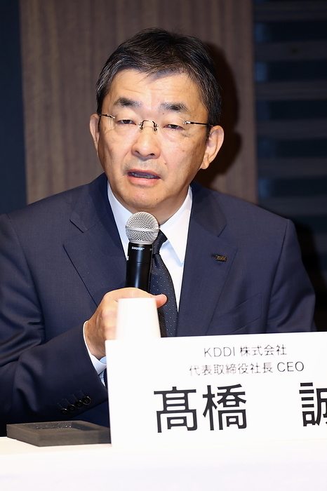 Briefing on the NTT Law in Tokyo On October 19, KDDI, SoftBank, and Rakuten Mobile jointly held a briefing session to express their opposition to the repeal of the NTT Act. Photo shows KDDI President Makoto Takahashi on October 19, 2023 in Chiyoda ku, Tokyo.