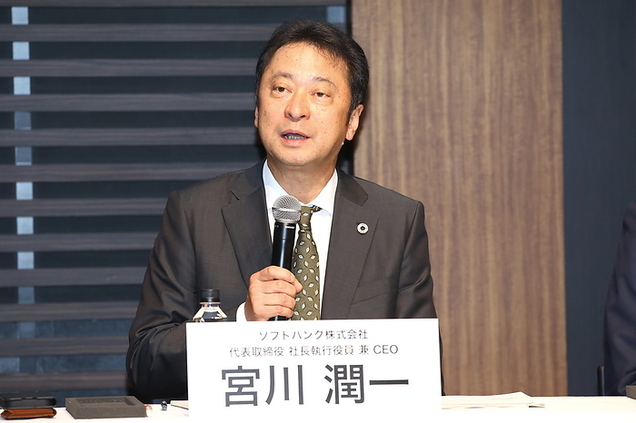 Briefing on the NTT Law in Tokyo On October 19, KDDI, SoftBank, and Rakuten Mobile jointly held a briefing session to express their opposition to the repeal of the NTT Act. Photo shows SoftBank President Junichi Miyagawa on October 19, 2023 in Chiyoda ku, Tokyo.