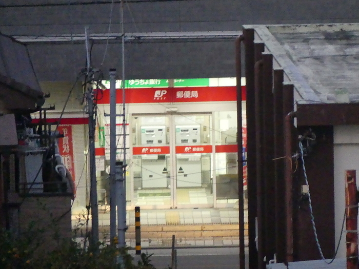 Shots fired at Saitama hospital  man holed up in post office  Saitaima holed up related  Post office where suspect with gun is holed up, shooting date 20231031