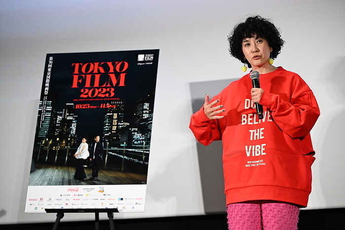 Tokyo International Film Festival 2023 Midori Sangoumi, October 31, 2023   The 36th Tokyo International Film Festival. Press conference for the movie  99  Cloudy... Always  in Tokyo, Japan on October 31, 2023.  Photo by 2023 TIFF AFLO 