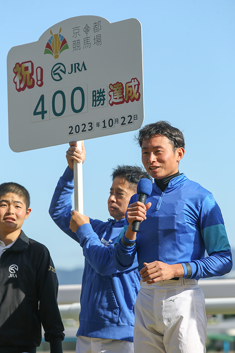 2023 Nadeshiko Prize, Mochirai Iwata, JRA 400th win. 2023 10 22 KYOTO 08R 2 year olds 1 win class Nadeshiko Prize NADESHIKO SHO Mochirai Iwata 400th win as a jockey From left Kanta Taguchi Jockey Yasunari Iwata Jockey Mirai Iwata Jockey  Kyoto Racecourse in Kyoto, Japan, October 22, 2023.
