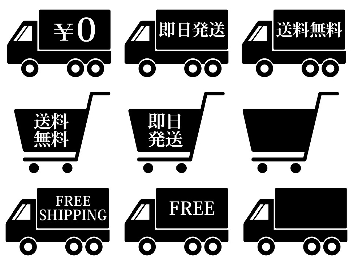 Set of 9 truck and shopping cart icons, monotone