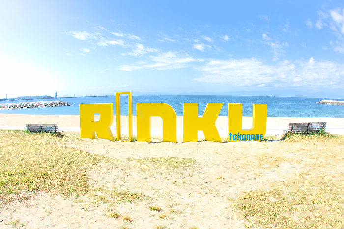 [Rinku Beach in Tokoname City, Aichi Prefecture
