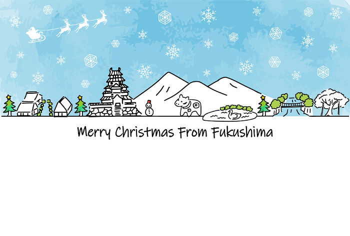 Santa Claus and Fukushima tourist attractions Christmas card