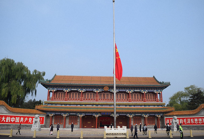 Former Chinese Premier Li Keqiang Dies  Funeral in Beijing A flag at half staff is raised in central Beijing to commemorate former Chinese Premier Li Keqiang, who passed away, November 2, 2023.
