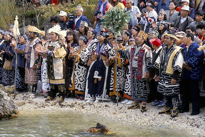 Ainu festival, Marimo, Lake Akan, Hokkaido, Japan, Asia Ainu festival, Marimo, Lake Akan, Hokkaido, Japan, Asia, by Gavin Hellier