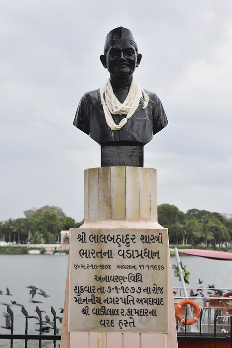 Statue of former Prime Minister of India Lal Bahadur Shastri near Kankaria lake, Ahmedabad, Gujarat, India Statue of former Prime Minister of India Lal Bahadur Shastri near Kankaria lake, Ahmedabad, Gujarat, India, by Zoonar RealityImages