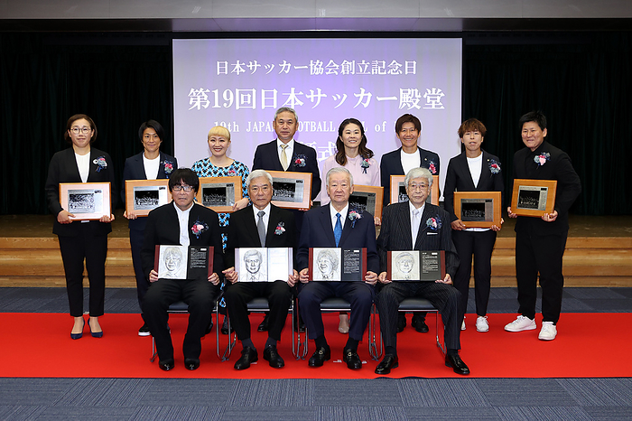 The 19th Japan Football Hall of Fame induction ceremony Japan Football Hall of Fame Inductees pose with their commemorative plates during the 19th Japan Football Hall of Fame induction ceremony at JFA House in Tokyo, Japan, September 10, 2023.  Photo by JFA AFLO 