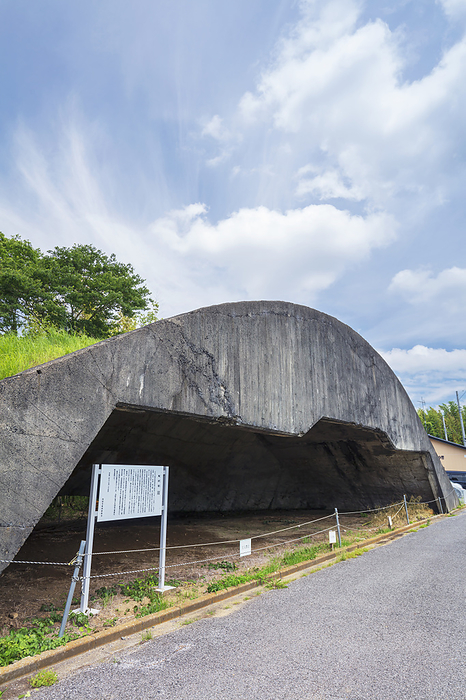 Bunker Chiba Prefecture