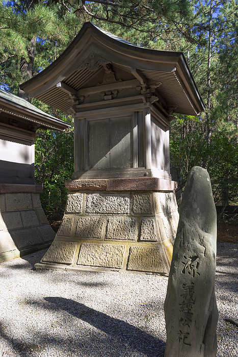 Ataka Park Komatsu City, Ishikawa Prefecture Minamoto Yoshitsune Shrine 