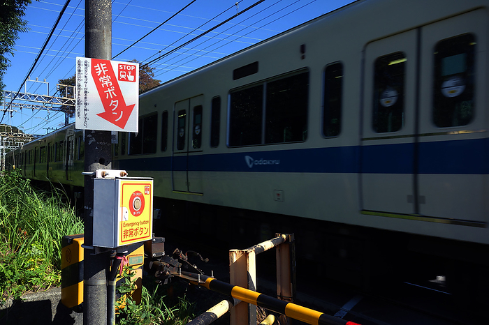 Emergency buttons at railroad crossings
