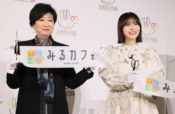 Tokyo Governor Yuriko Koike attends the opening ceremony of the Miru Cafe, two years before of the Deaflympics November 14, 2023, Tokyo, Japan   Tokyo Governor Yuriko Koike  L  and actress Neru Nagahama  R  of Tokyo 2025 Deflympics ambassador cut a ribbon for the opening of the Miru Cafe in Tokyo on Tuesday, November 14, 2023, two years before of the Tokyo 2025 Deflympics. Miru Cafe is a concept cafe where voice into the words transform to the visible words with the latest technologies.   photo by Yoshio Tsunoda AFLO 