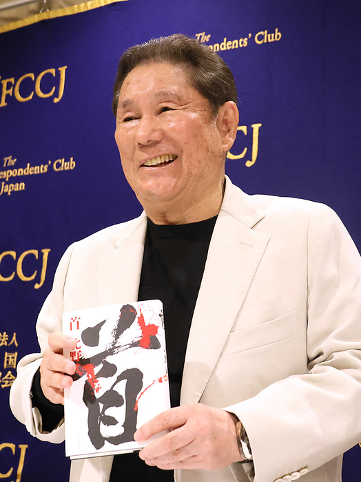 Japanese film director and comedian Takeshi Kitano speaks at the FCCJ November 15, 2023, Tokyo, Japan   Japanese film director and comedian Takeshi Kitano displays his book  Kubi  before he speaks at the Foreign Correspondents  Club of Japan in Tokyo on Wednesday, November 15, 2023. His latest samurai movie  Kubi  will be screening in Japan from November 23.   photo by Yoshio Tsunoda AFLO 