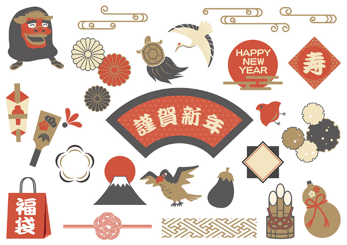 clip art set for New Year's Day