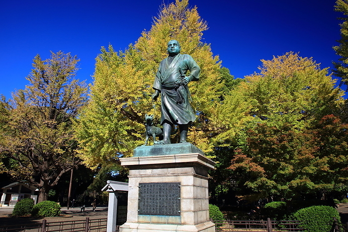 Statue of Takamori Saigo Ueno Park