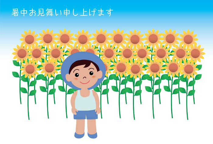 Hot summer greeting card for sunflowers and boys