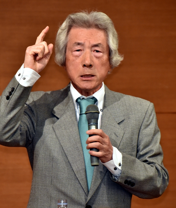 Koizumi and Hosokawa Re Tag Establishment of a Corporation Aiming for Zero Nuclear Power Plants May 7, 2014, Tokyo, Japan   Japan s former Prime Ministers Junichiro Koizumi speaks at the inaugural meeting of the anti nulcear general incorporated association in Tokyo on Wednesday, May 7, 2014. Koizumi, 72, tagged along with 76 year old another former Premier Morihiro Hosokawa to set up the organization to a bolish nuclear power and promote renewable energy technologies instead.  Photo by Natsuki Sakai AFLO  AYF  mis 