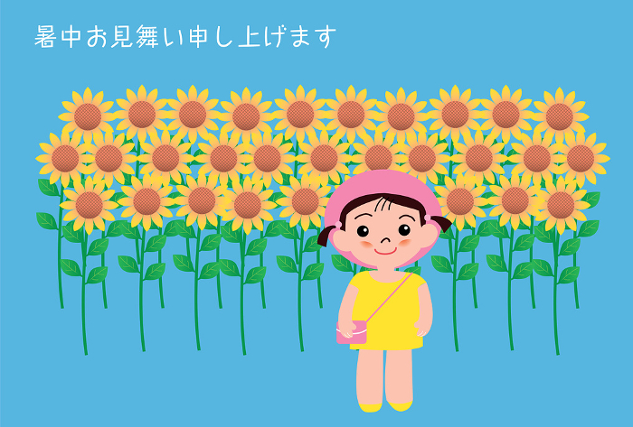 Hot summer greeting card for sunflowers and girls