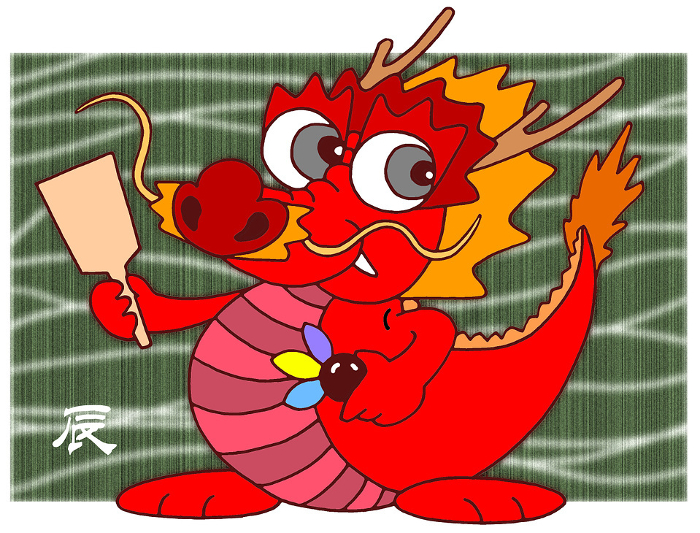Clip art of New Year greeting card for the year of the dragon - feather poking