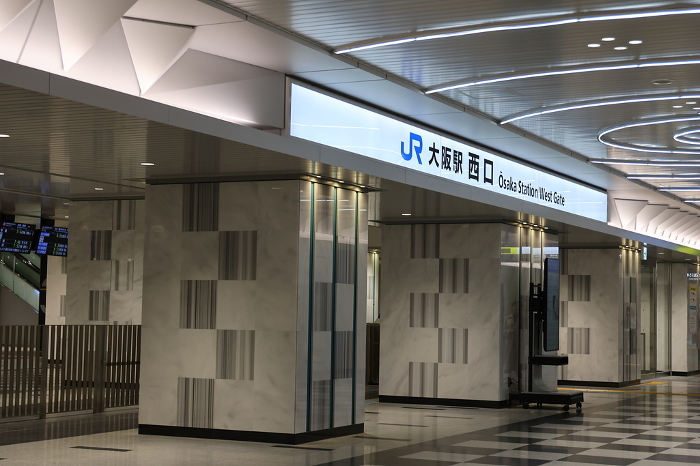 JR West] Osaka Station West Exit