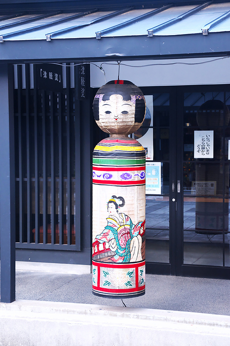 Kokeshi Doll Lanterns at Tsugaru Folklore Crafts Museum, Aomori Pref.