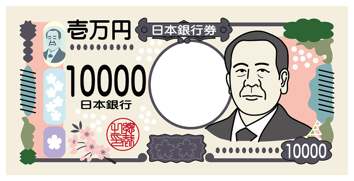Japanese money, image illustration of the new 10,000 yen bill, the new banknote of 