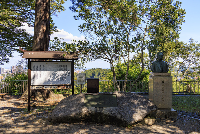 Statue of Doi Yansui erected at the ruins of Sendai Castle, Sendai City, Miyagi Prefecture