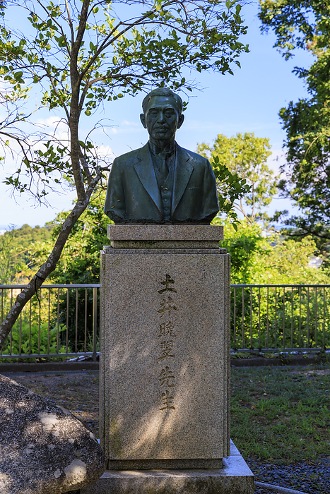 Statue of Doi Yansui erected at the ruins of Sendai Castle, Sendai City, Miyagi Prefecture