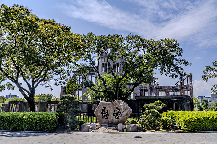 Atomic Bomb Dome and Peace Memorial Park, Hiroshima
