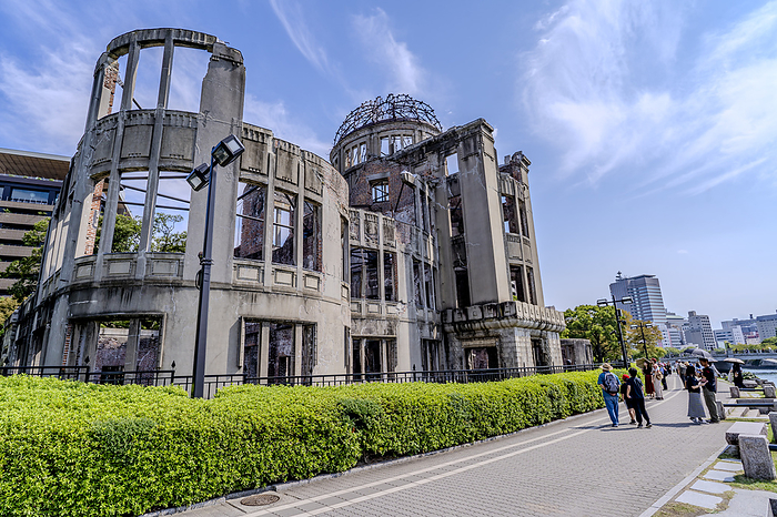 Atomic Bomb Dome and Peace Memorial Park, Hiroshima