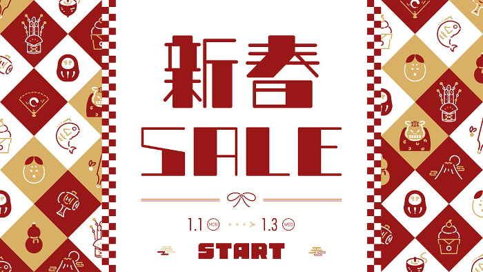 New Year sale ad template decorated with New Year's Day motif icons