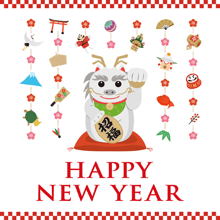 New Year's greeting card of inviting dragon_HAPPY NEW YEAR_Square_White
