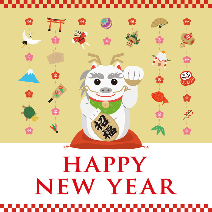 New Year's greeting card of inviting dragon_HAPPY NEW YEAR_Square_Gold