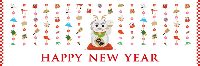 Nengajo with inviting dragon_HAPPY NEW YEAR_Horizontal_White