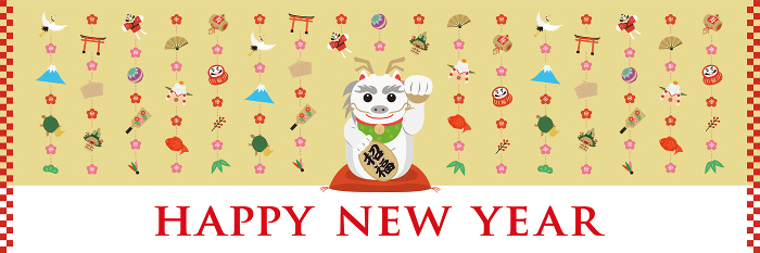 Invitation dragon New Year's card_HAPPY NEW YEAR_Horizontal_Gold
