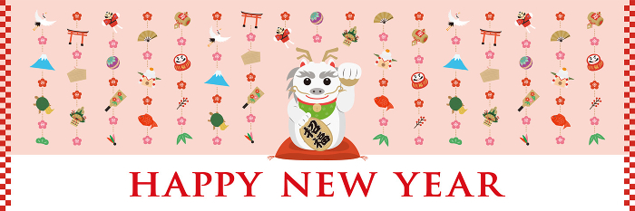 Invitation dragon New Year's card_HAPPY NEW YEAR_Horizontal_Pink