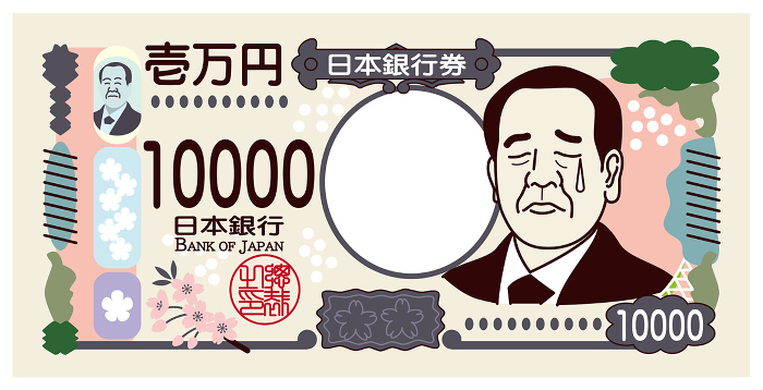 Japanese money, Shibusawa Eiichi's new banknote, image illustration of the new 10,000 yen bill, crying face version
