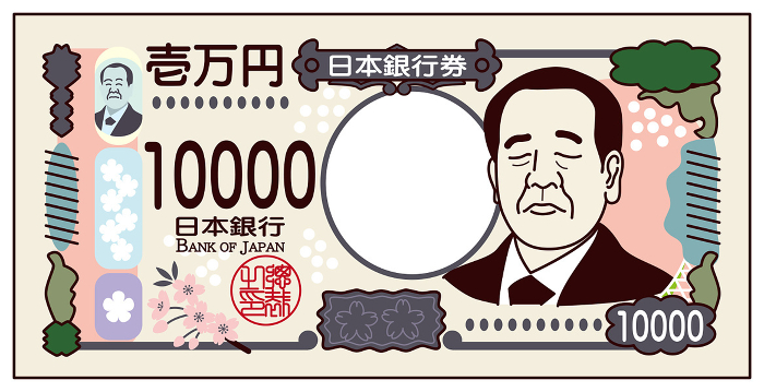 Japanese money, Shibusawa Eiichi's new banknote, image illustration of the new 10,000 yen bill, troubled face version