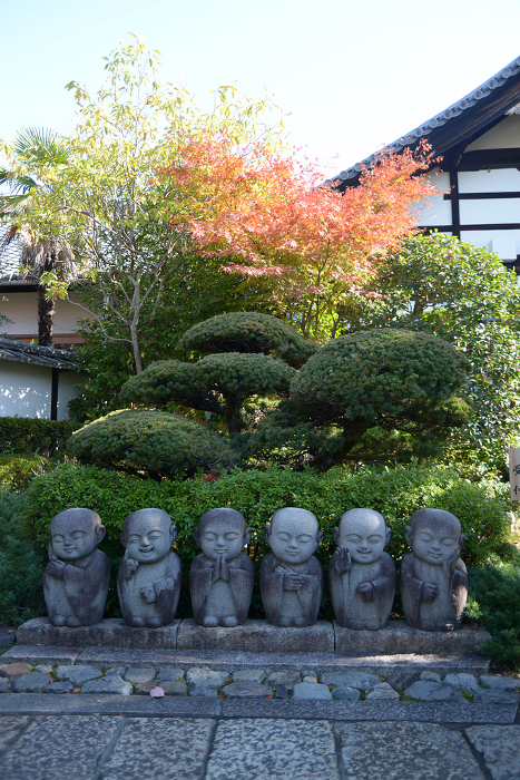 Rokujizo at Reigenin Temple, Tofukuji Temple, Higashiyama-ku, Kyoto in autumn.