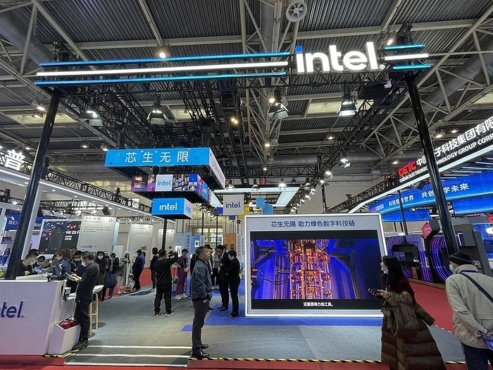 2023 China International Supply Chain Promotion Expo U.S. semiconductor giant Intel s booth at the 1st China International Supply Chain Promotion Expo in Beijing, November 28, 2023.