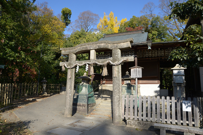 Karahafu Torii of Itsukushima Shrine in Kyoto Gyoen in Autumn, Kamigyo-ku, Kyoto