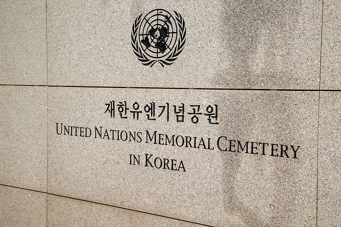 The U.N. Memorial Cemetery in South Korea The U.N. Memorial Cemetery, Nov 10, 2023 : The U.N. Memorial Cemetery in Busan, about 420 km  261 miles  southeast of Seoul, South Korea. About 2,300 war veterans from 11 countries are buried at the cemetery, including veterans from Canada, Britain, Australia and Turkey. Twenty one countries sent about 1.96 million soldiers and medics during the 1950 53 Korean War. More than 40,000 of the U.N. troops were killed in action and about 10,000 are still missing, according to local media. The Korean War ended in a truce, not a peace treaty.  Photo by Lee Jae Won AFLO 