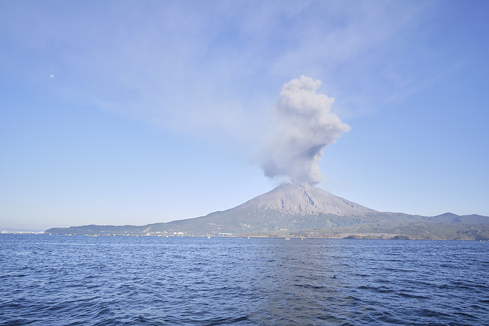 Sakurajima, Kagoshima, Japan, photographed in 2023. November 2023 Kagoshima City, Kagoshima Prefecture