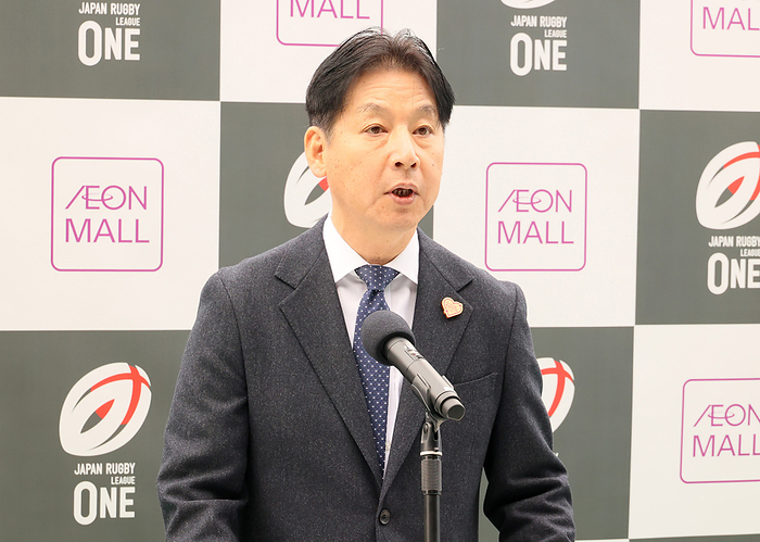 Japan s rugby league League One and largest shopping mall Aeon Mall agree a partnership December 1, 2023, Tokyo, Japan   Japan s shopping mall chain Aeon Mall president Koji Iwamura delivers a speech as the company and Japan s rugby league League One agreed a partnership at the Prince Chichibu rugby stadium in Tokyo on Friday, December 1, 2023.    photo by Yoshio Tsunoda AFLO 