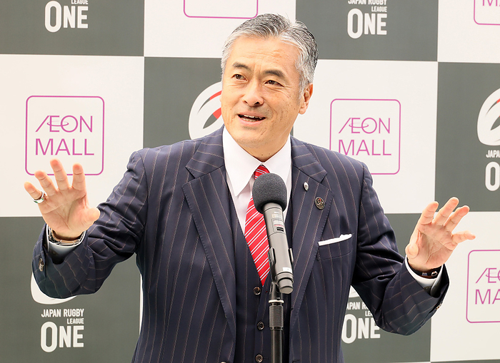 Japan s rugby league League One and largest shopping mall Aeon Mall agree a partnership December 1, 2023, Tokyo, Japan   Japan s rugby league League One chairman Genichi Tamatsuka delivers a speech as the League One and Japan s largest shopping mall chain Aeon Mall agreed a partnership at the Prince Chichibu rugby stadium in Tokyo on Friday, December 1, 2023.    photo by Yoshio Tsunoda AFLO 