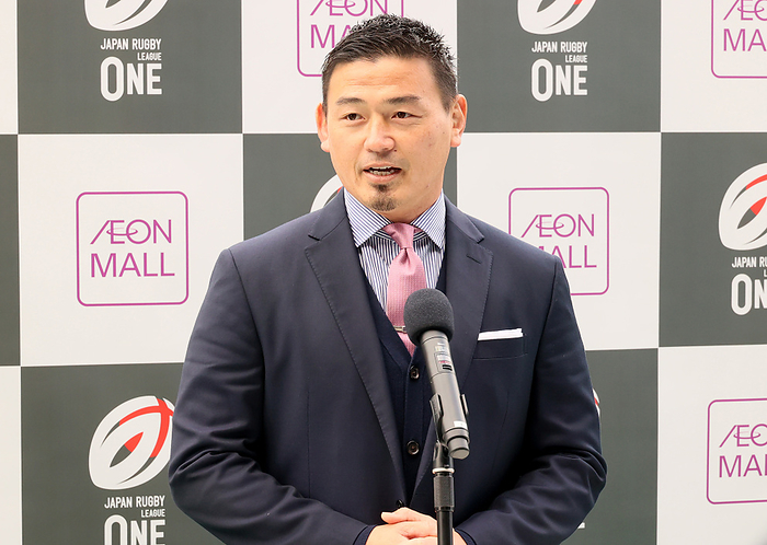 Japan s rugby league League One and largest shopping mall Aeon Mall agree a partnership December 1, 2023, Tokyo, Japan   Japan s rugby league League One Shizuoka BlueRevsofficer Ayumu Goromaru delivers a speech as the League One and largest shopping mall chain Aeon Mall agreed a partnership at the Prince Chichibu rugby stadium in Tokyo on Friday, December 1, 2023.    photo by Yoshio Tsunoda AFLO 