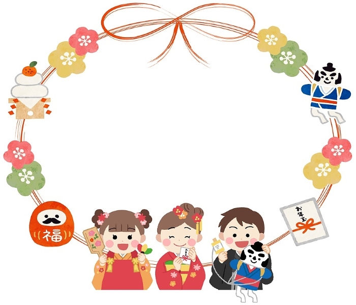 Clip art of child in kimono at New Year's. Clip art of frame.