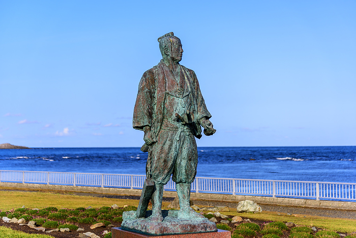 Statue of Rinzo Mamiya, Cape Soya, Hokkaido