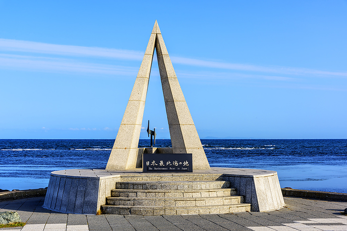 Cape Soya, Hokkaido: Monument to the northernmost point of Japan