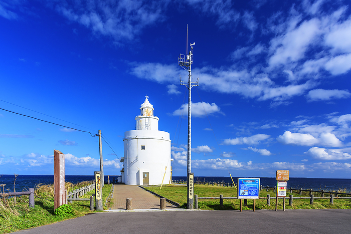 Cape Nasabu Lighthouse, Hokkaido